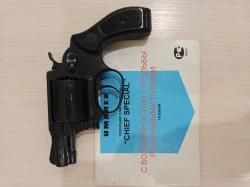 Umarex Chief Special .380 ME GUM