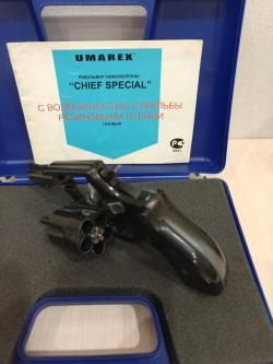 Umarex Chief Special .380 ME GUM