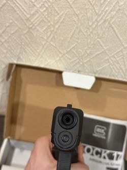 Umarex Glock 17 Gen. 5