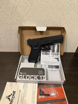 Umarex Glock 17 Gen. 5