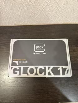 Umarex Glock 17 Gen. 5