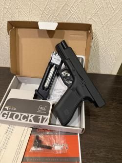 Umarex Glock 17 Gen. 5