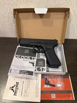 Umarex Glock 17 Gen. 5