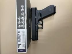 Umarex Glock 17 (Gen.5) 4.5mm GBB