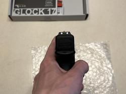 Umarex GLOCK 17 Gen5 (5.8369)
