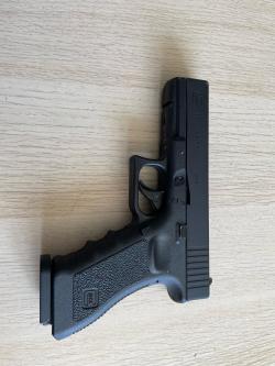 Umarex Glock 17