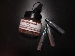 Umarex Luger P08