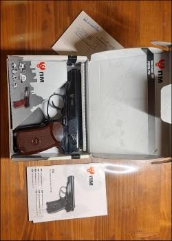 Umarex PM (ПМ Макаров)