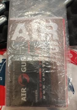 UMAREX WALTHER CP88 
