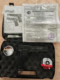 Umarex Walther CP88