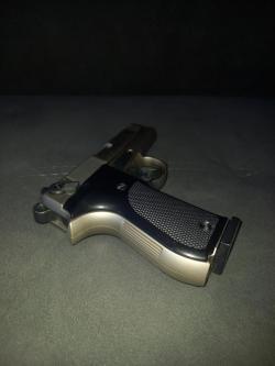 umarex walther cp88