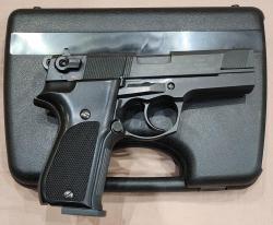 Пневматический пистолет Umarex Walther CP88