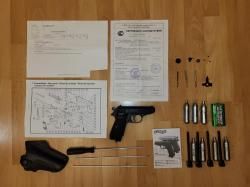 Umarex Walther PPK/S