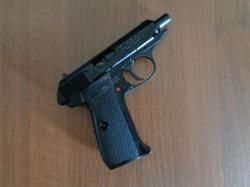 Umarex Walther PPK/S
