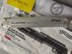 Umarex SG9000 (Walther) с адаптером CO2