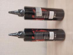 Универсальное ружейное масло ТРЕАЛ-М "ФОРТЕ" CLP