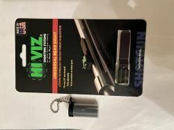 Универсальный целик HIVIZ (США) новый