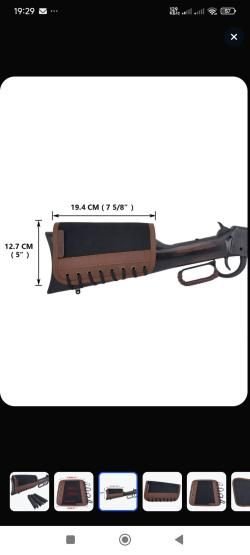 Универсальный подщечник (щека) для приклада