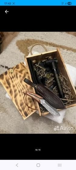 Упор для стрельбы на пояс