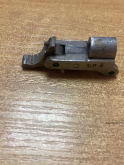 УСМ Арисака