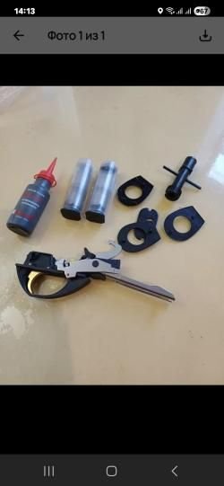 УСМ Benelli elegant ,чоки ключ прокладки