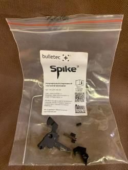 Усм Bulletec Spike 2