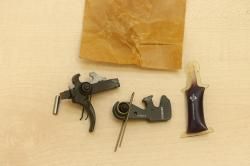 УСМ Geissele HK MR 762 Rifle Trigger 05-219