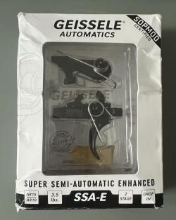 УСМ GEISSELE SSA-E