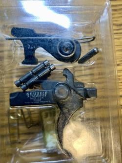 УСМ Geissele Super 3-Gun