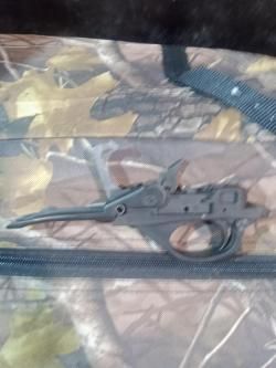 УСМ на ARMSAN a612