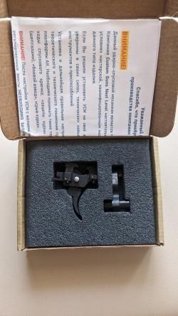 УСМ Сайга CUSTOM GUNS