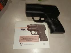 Устройство аэрозольное Премьер-4 ЛЦУ