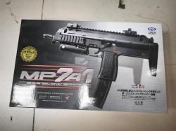 УЗИ НОВЫЙ МР-7А1