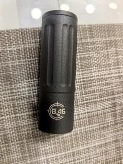 В-46 ДТК. Бесплатная доставка