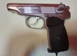 в Москве пневматический пистолет МР-654К ХРОМ 