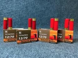 В наличии линейка патронов Техкрим от 54₽ ОРУЖЕЙНЫЙ САЛОН "СНАЙПЕР" НИЖНИЙ НОВГОРОД