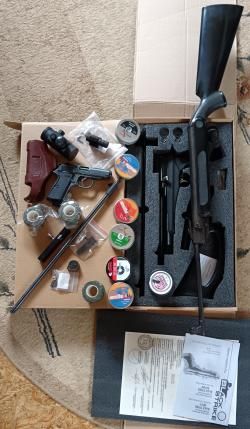 В продаже немного пневматики