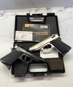 Вальтер PP-S KURS