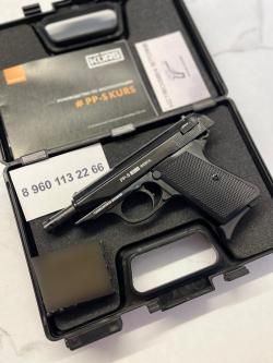 Вальтер PP-S KURS