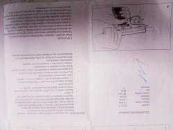 Вальтер РР калибр 10х22Т