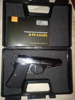  Вальтер РР-S Курс 10ТК