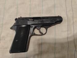 Вальтер супер пп