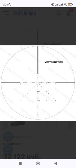  Vector Optics Veyron IR FFP