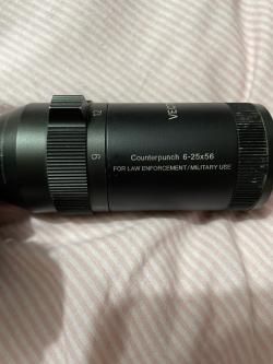 Вектор оптикс 