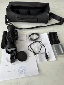 Venox Patriot LRF 640 v 2.0