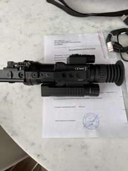 Venox Patriot LRF 640 v 2.0