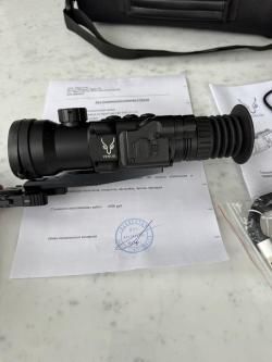 Venox Patriot LRF 640 v 2.0