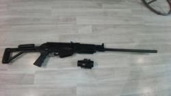 Веперь-12 Молот 12/76 680мм