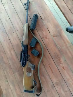 веперь 223 rem