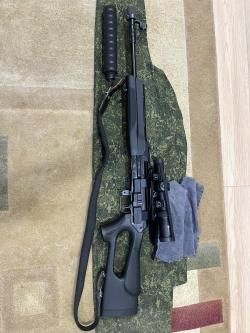 Веперь 223